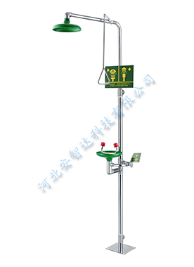 復合式洗眼器 AZD1102