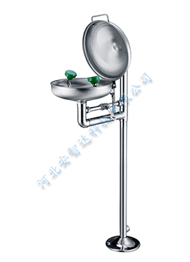 聯(lián)動翻蓋洗眼器 AZD1205